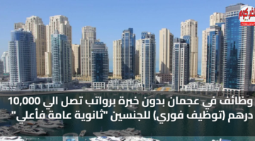 featured image 1772698973619