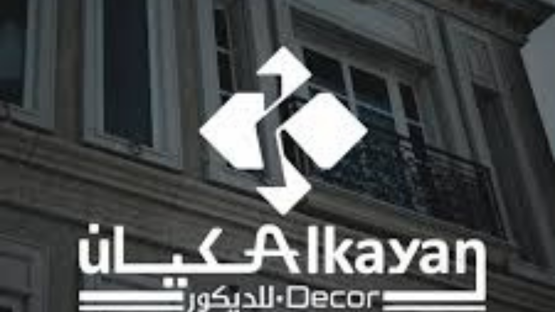 وظائف جدة اليوم لحملة الثانوية براتب 4000 ريال ( بدون خبرة ) 1 وظائف جدة اليوم لحملة الثانوية براتب 4000 ريال ( بدون خبرة )