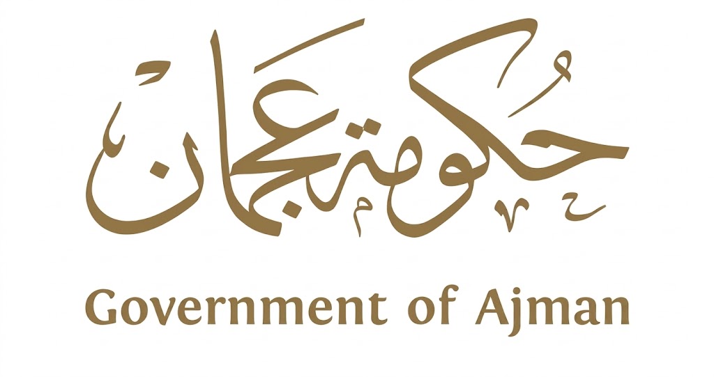 وظائف حكومة عجمان (للمواطنين والوافدين) براتب يبدأ من 30,000 درهم (للرجال والنساء) بمزايا حكومية 1 وظائف حكومة عجمان