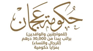 d4454738 7950 4c29 867a f542bb846d2d
