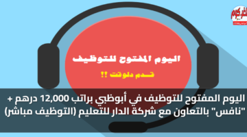 featured image 1775049041608