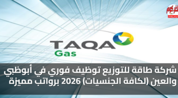 featured image 1776199694968