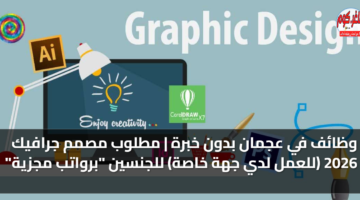 featured image 1776204546927