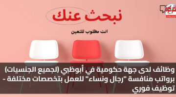 featured image 1792313125599