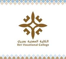 الكلية المهنية بعبري 1