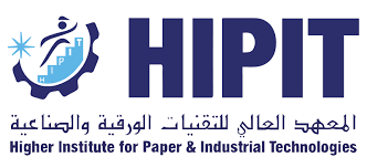 المعهد العالي للتقنيات الورقية والصناعية