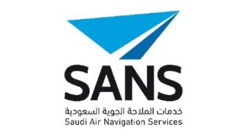 خدمات الملاحة الجوية