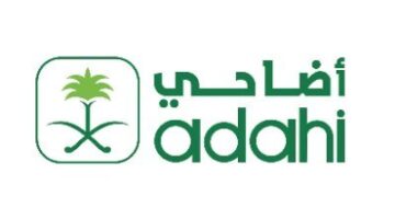 شركة الاضاحي