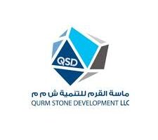 شركة القرم للتنمية