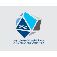 شركة ماسة القرم للتنمية 1