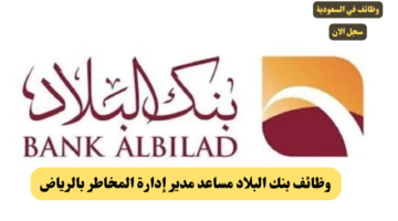 مركز الرسوم والفنون 2