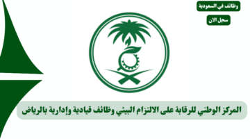 مركز الرسوم والفنون 3 1
