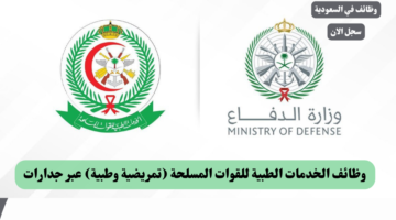 مركز الرسوم والفنون 3