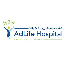 مستشفى أدلايف