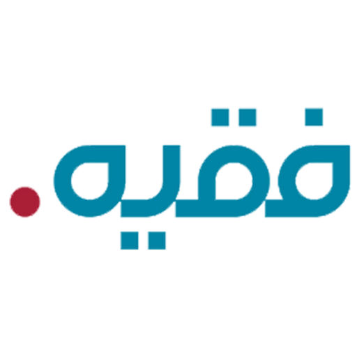وظائف مستشفيات المدينة المنورة وجدة والرياض ومكة لدي مستشفى سليمان فقيه 1 وظائف مستشفي فقيه