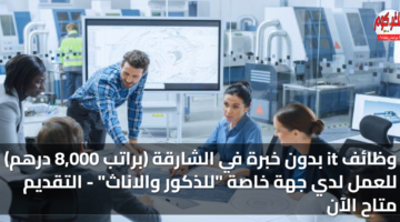 featured image 1778859413598