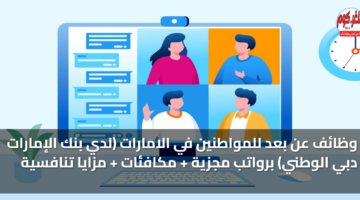 featured image 1778945020653