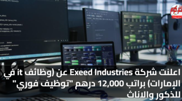 featured image 1779277397176