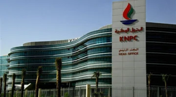 الشركة الكويتية للحفريات kdc