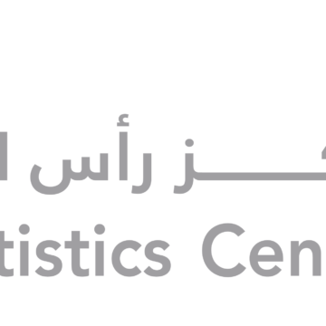 ​​​مركز​ رأس الخيمة للإحصاء