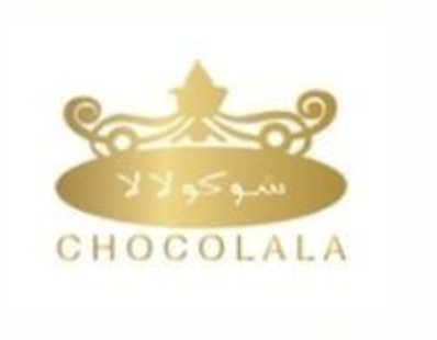 شوكولالا