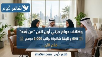 2c369042 2a72 4eaa baa0 98d09ae220b0