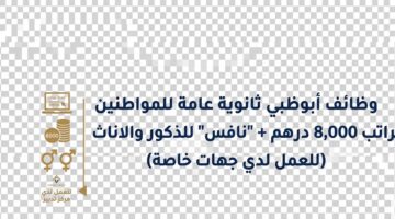 361d49f5 0c81 41a4 ad51 03c7764504dd