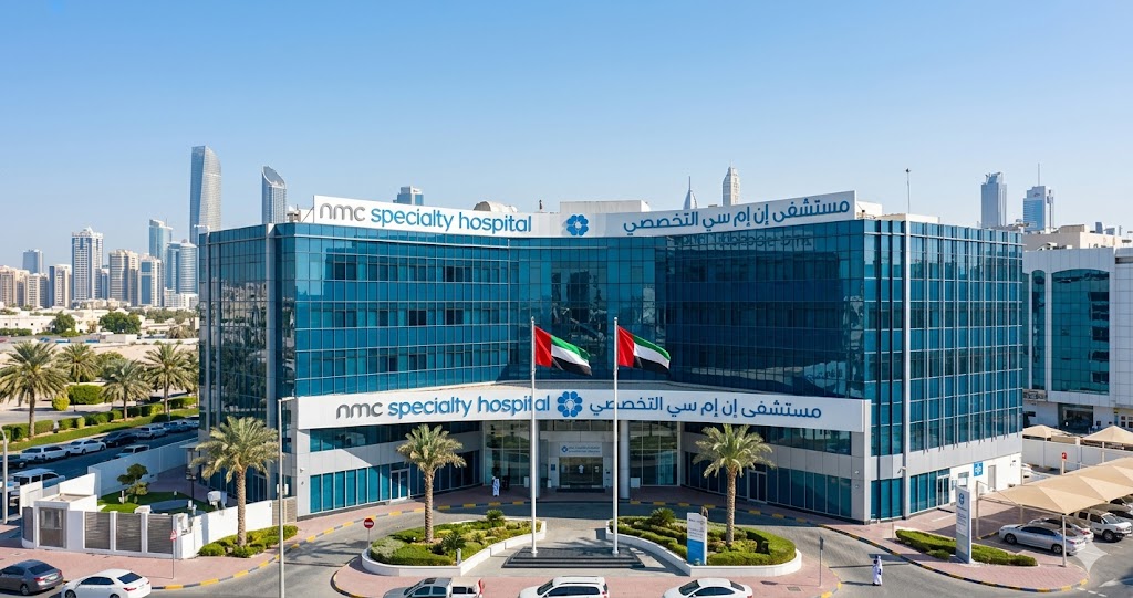 وظائف في الإمارات للمواطنين والمقيمين "برواتب تنافسية" للعمل لدي مستشفى NMC التخصصي (في عدد من التخصصات) 1 897edc00 fde8 40ea a58a 932fecf77f25