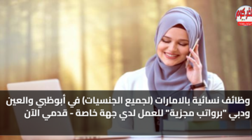 featured image 1781442793353