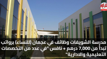 featured image 1781611856614