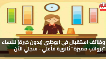 featured image 1782299664549