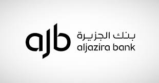 بنك الجزيرة
