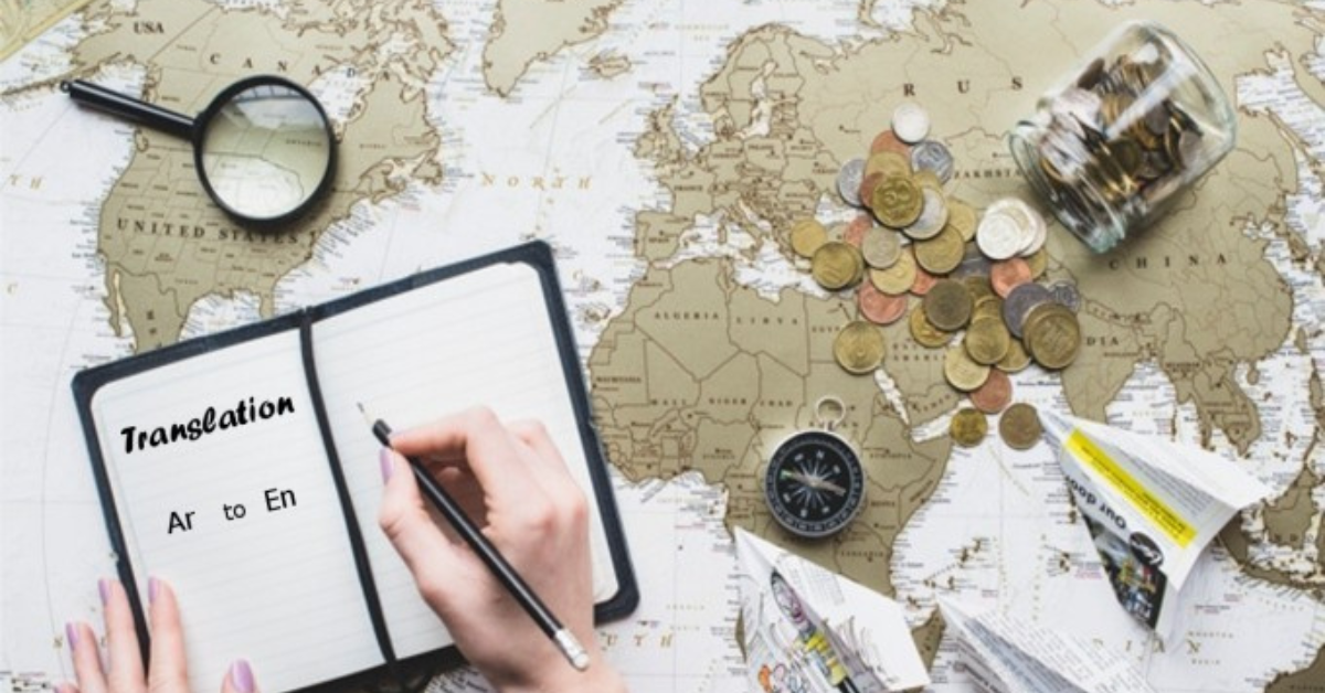 وظائف الجهات الحكومية في أبوظبي (براتب يصل إلى 33,333 درهم) توظيف فوري - قدم الآن 1 تصميم بدون عنوان 2026 06 14T050437.103