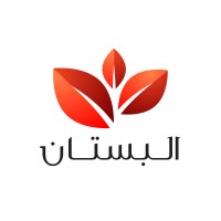 مصنع شركة البستان