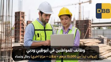 ae2bebaf 3cb1 484a aa84 19299456a3dd