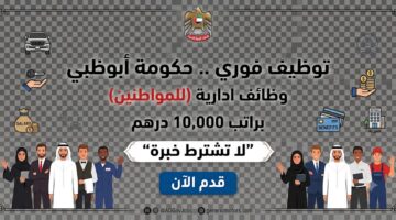 e4c0e55a 4194 4515 93aa aefa097b4575
