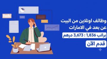 fa8ae135 cfb9 4889 9311 643be1fb17ec