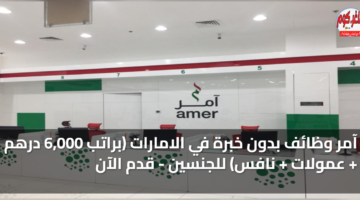 featured image 1783502000806