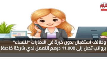 featured image 1783505376468