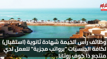 featured image 1783710270834
