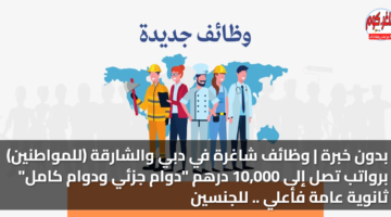 featured image 1784106980690