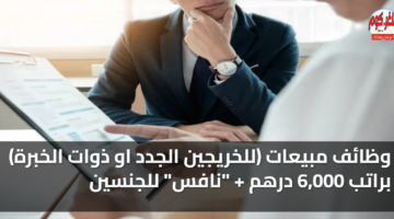 featured image 1784190929102