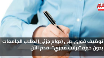 featured image 1784717335626