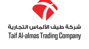وظائف مشرف مبيعات في السعودية للاجانب والمقيمين براتب 8000 ريال للجنسين 1