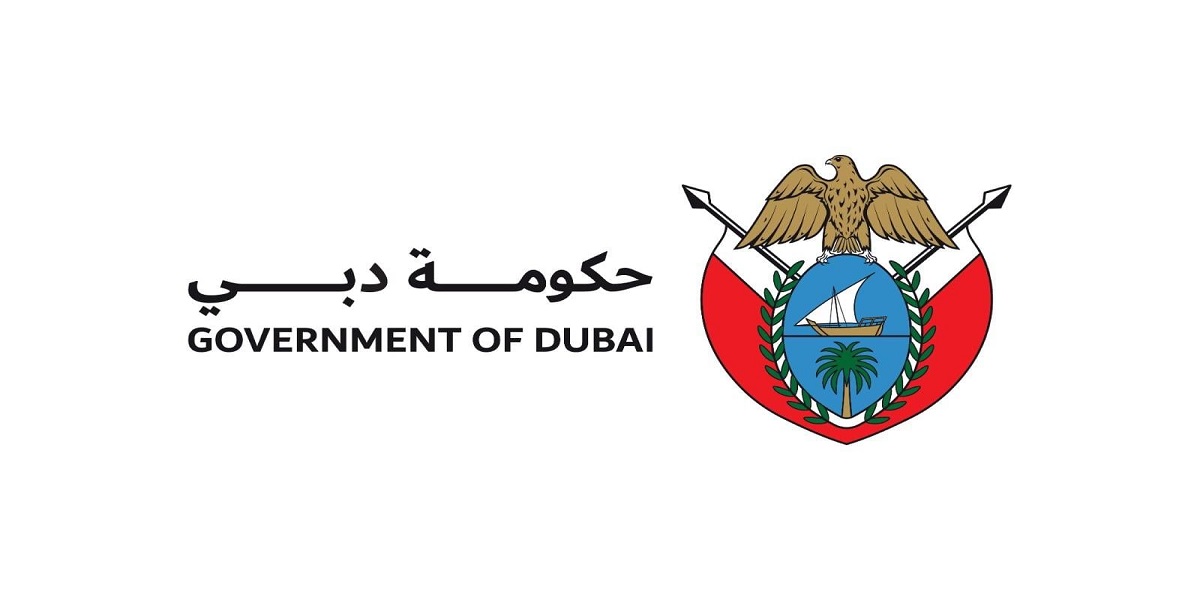 وظائف حكومية في دبي (برواتب تصل 24,820 درهم) ثانوية عامة فأعلي "رجال ونساء" 1 وظائف حكومية في دبي