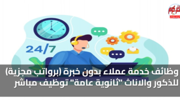 featured image 1785932111812