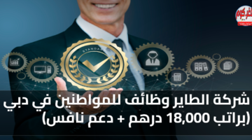 featured image 1785936580514