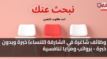 featured image 1786016092195