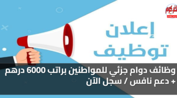 featured image 1786023712987