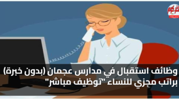 featured image 1786203758475